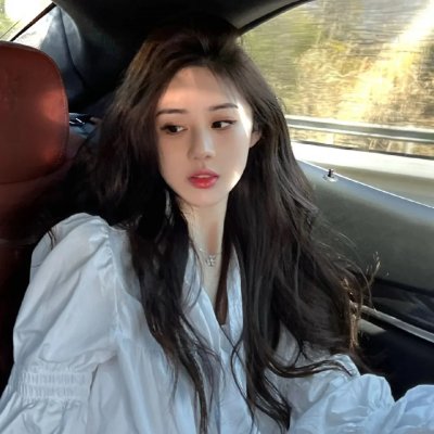 美丽·错误 高清封面
